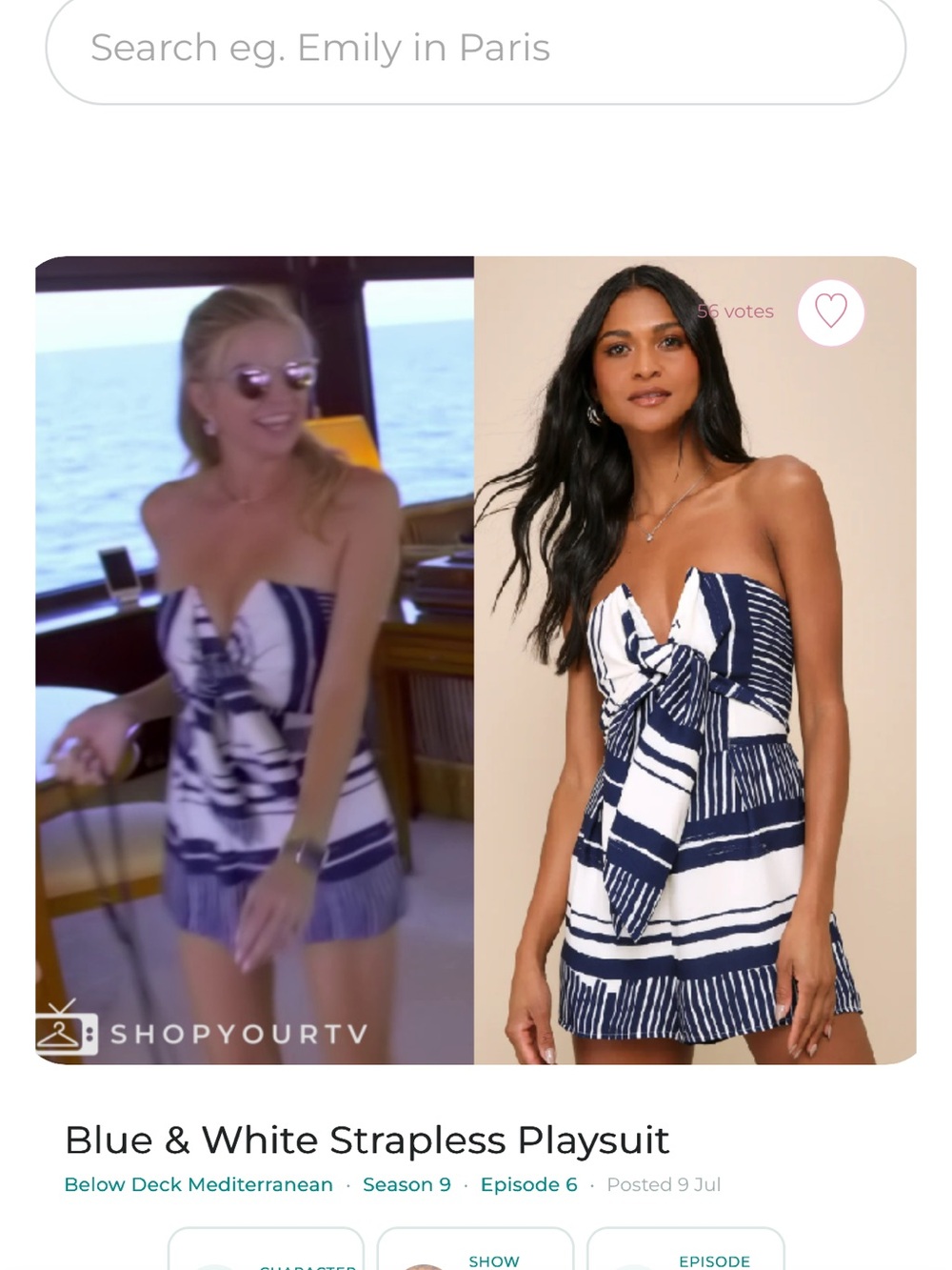 AS SEEN ON TV: Delphi Blue and White Striped Tie-Front Strapless Romper